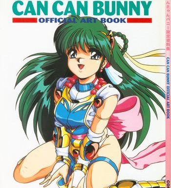 can can bunny official art book cover