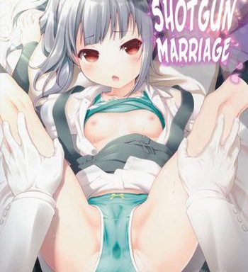 dekikon kakko kari shotgun marriage cover