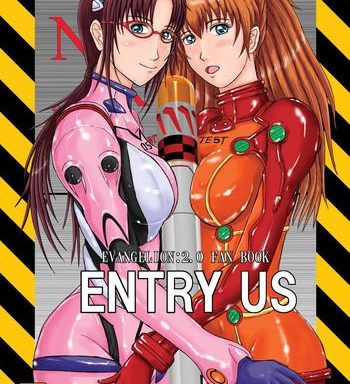 entry us cover
