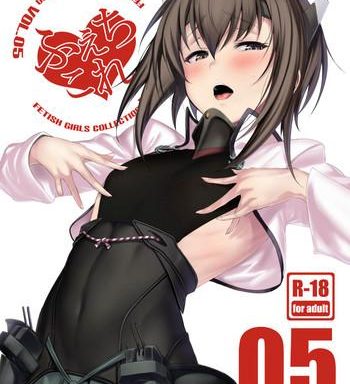 feticolle vol 05 cover