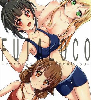 futaloco cover