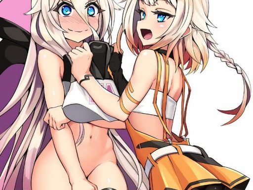 ia to one no cosplay ecchi cover
