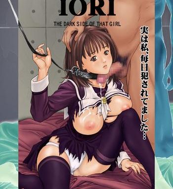 iori the dark side of that girl cover