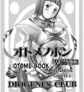 otome no hon junbigou 2 otome book preparation chapter 2 cover