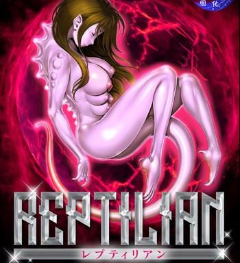 reptilian cover 1