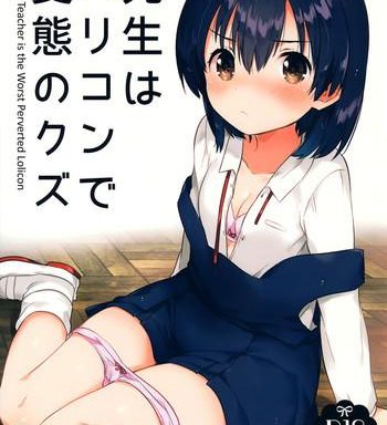 sensei wa lolicon de hentai no kuzu cover