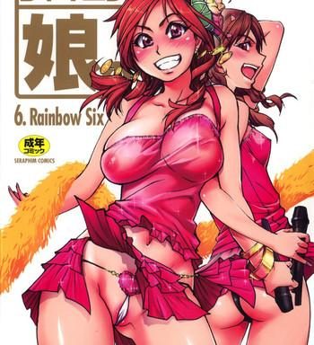 shining musume 6 rainbow six cover