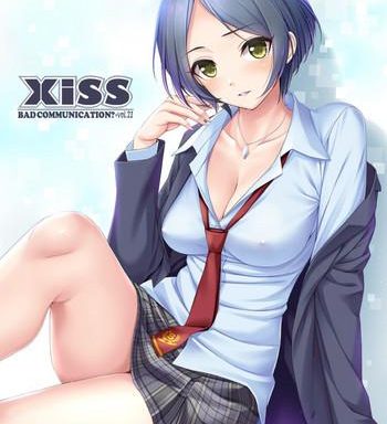xiss bad communication 21 cover