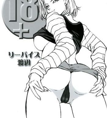 18 cover 5