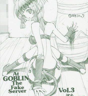 at goblin the fake server vol 3 cover