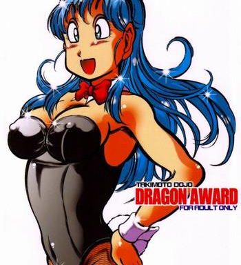 dragon award cover