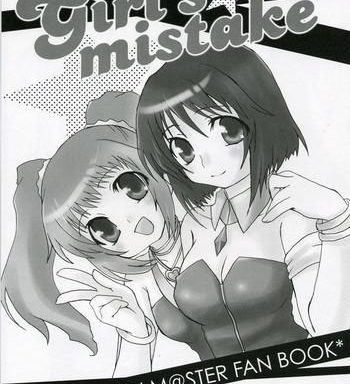 girls mistake cover