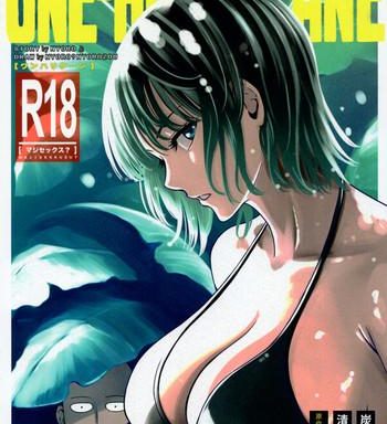 one hurricane 6 cover 1