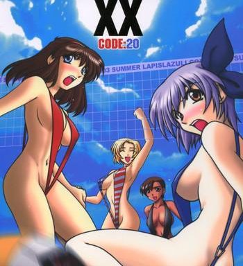 ruridou gahou xx code 20 cover