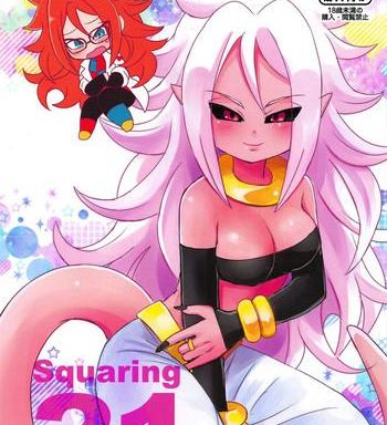 squaring 21 cover 2