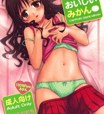 tappuri oishii mikan cover