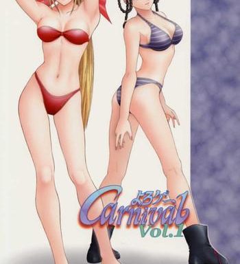 yorogee carnival vol 1 cover