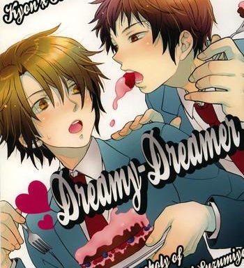 dreamy dreamer cover
