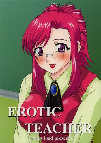 erotic teacher cover 1