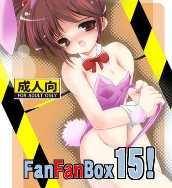 fanfanbox15 cover 1