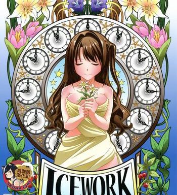 ice work cover