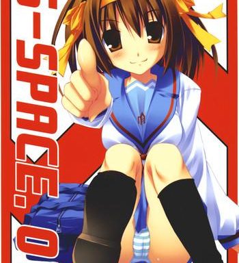s space 01 cover