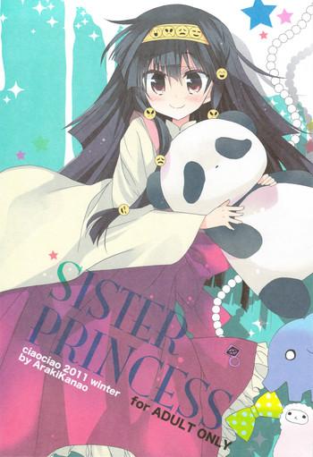 sister princess cover 1