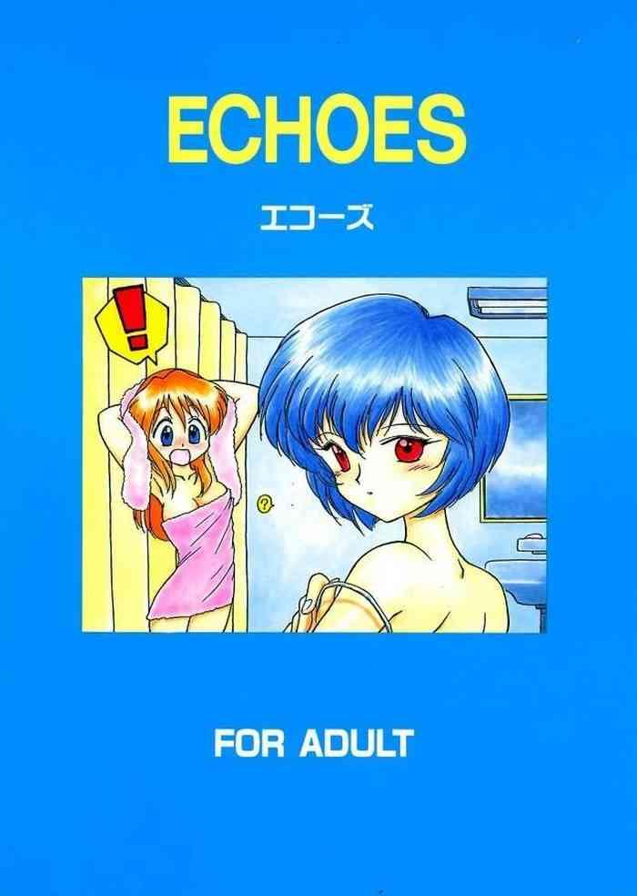 echoes cover 1