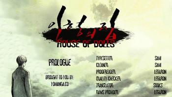house of dolls ch 0 28 cover
