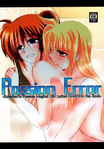 passion error cover 1