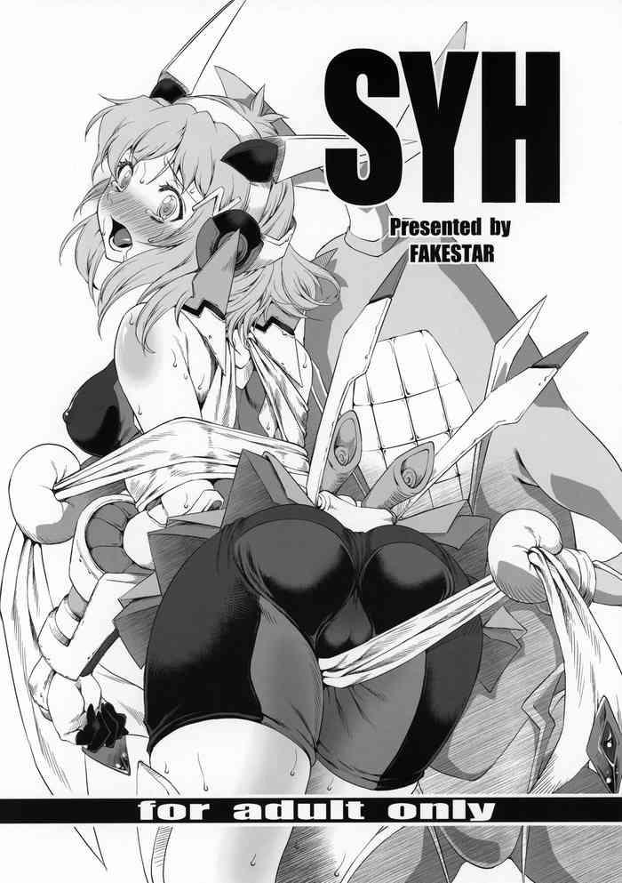 syh cover