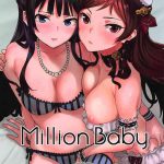 million baby cover