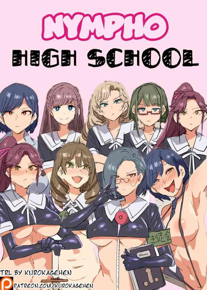 chijyogaku nympho high school cover