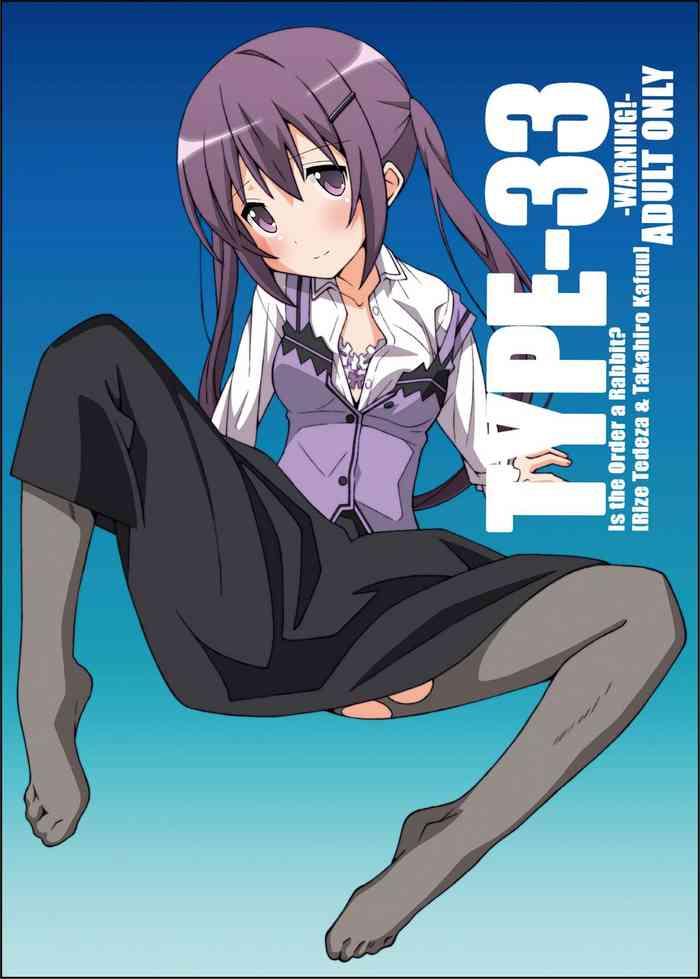type 33 cover