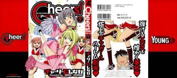 cheers 9 cover