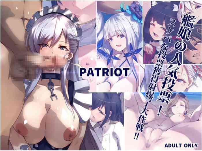 patriot kanmusu no ninki touhyou sukebe na touhyou kakutoku shabakuryou daisakusen cover