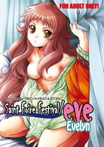 saint foire festival eve evelyn cover