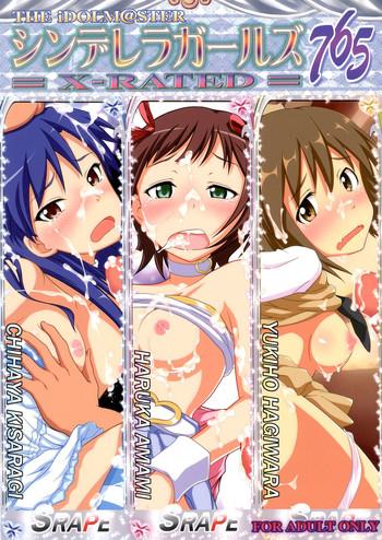 the idolm ster cinderella girls x rated 765 cover