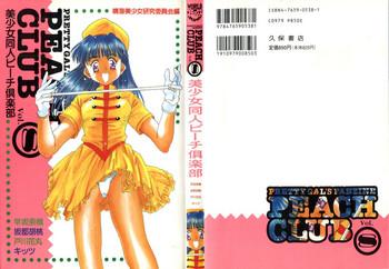 200152 cover
