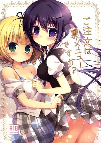 gochuumon wa ura menu desu ka cover