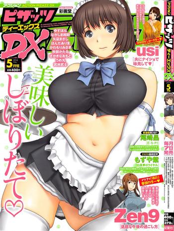 action pizazz dx 2014 05 cover