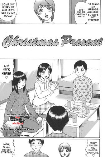 christmas present cover