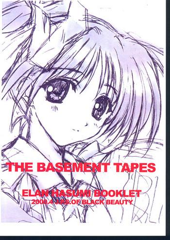 the basement tapes elan hasumi booklet cover