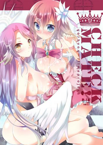 checkmate cover 1