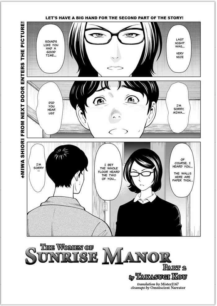 hinodesou no onna tachi women of sunrise manor ch 2 cover