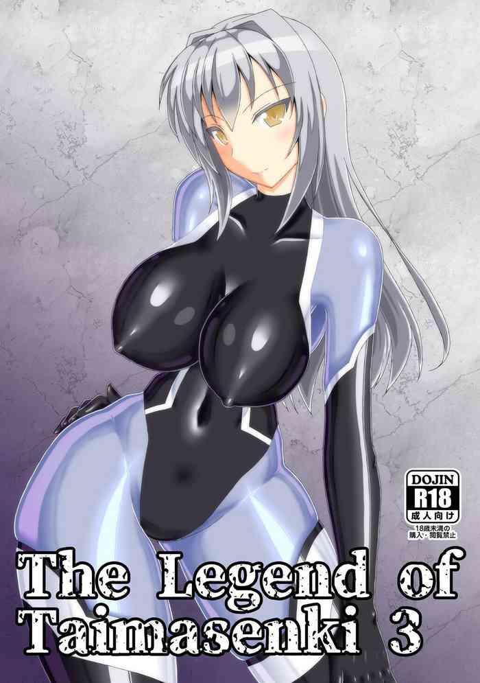 the legend of taimasenki 3 cover