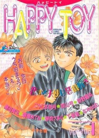 happy toy vol 1 cover