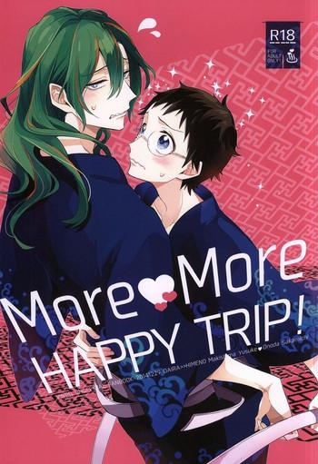 moremore happy trip cover