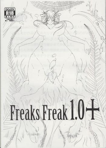 freaks freak 1 0 cover