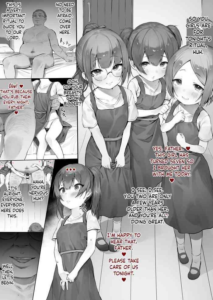 kojiin ni okeru to aru gishki no hanashi a story of a ritual in an orphanage cover